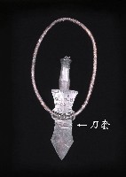 佩刀套藏品圖，第1張