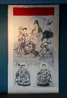 觀音畫像藏品圖，第1張