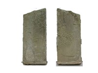 石母娘娘廟藏品圖，第1張