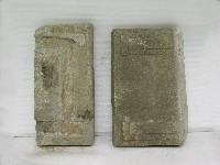 石母娘娘廟藏品圖，第1張