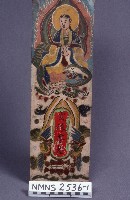 佛壇板畫藏品圖，第1張