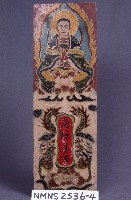 佛壇板畫藏品圖，第1張