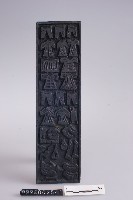 更衣版藏品圖，第2張