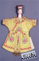 布袋戲偶藏品圖，第1張