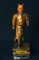 劍童藏品圖，第2張