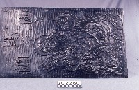 木雕印版(張天師)藏品圖，第1張