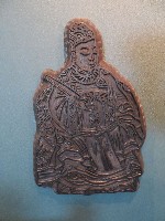 木雕印版(灶君)藏品圖，第1張