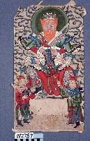 道教畫藏品圖，第1張