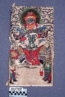 道教畫藏品圖，第1張