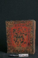 香筒藏品圖，第1張