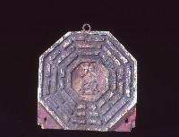 八卦牌藏品圖，第1張