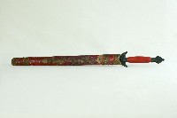 七星劍藏品圖，第1張