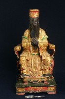 玉皇大帝藏品圖，第2張