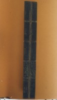 籤詩板藏品圖，第1張