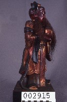 日神藏品圖，第1張