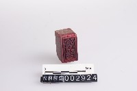 版印印版藏品圖，第1張