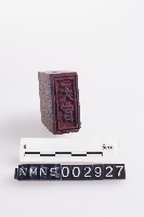 版印印版藏品圖，第1張