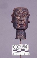 官將頭藏品圖，第1張