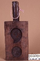 烏心石木粿板藏品圖，第2張