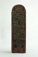 道教令牌藏品圖，第2張