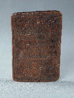 蠟板藏品圖，第1張