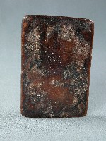 蠟板藏品圖，第2張