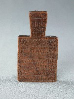 蠟板藏品圖，第1張