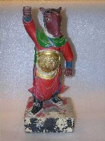 馬爺藏品圖，第1張