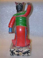 馬爺藏品圖，第2張