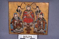 銅製神媽藏品圖，第1張