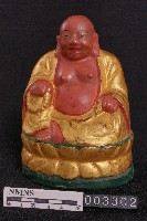 彌勒佛藏品圖，第2張