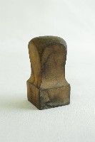 先天老祖印藏品圖，第3張