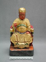 周府仙姑藏品圖，第2張