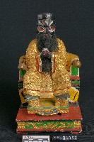 閻羅天子藏品圖，第2張