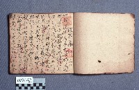 劇本藏品圖，第1張