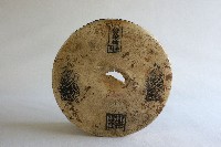 樂器藏品圖，第2張