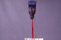 五營頭藏品圖，第1張