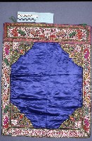 軸繡前圍腰藏品圖，第1張