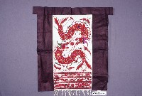 龍繡圍腰藏品圖，第1張