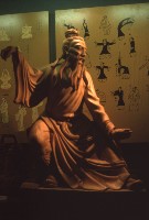 太極拳像-單邊下勢藏品圖，第2張