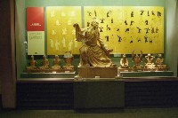 太極拳像-單邊下勢藏品圖，第3張