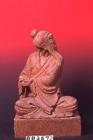八段錦之五-坐姿藏品圖，第1張
