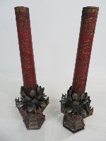 燭台藏品圖，第1張