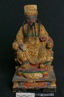 城都大帝藏品圖，第2張