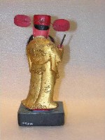 文判藏品圖，第1張