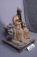 許真人藏品圖，第3張