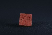 神像印(天上聖母)藏品圖，第2張