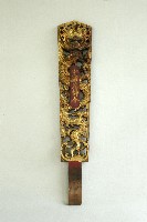 令牌(中壇元帥)藏品圖，第1張