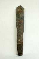 玉皇令藏品圖，第1張