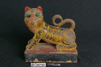 虎爺藏品圖，第2張